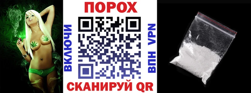 Амфетамин Розовый  mega рабочий сайт  Ардатов 