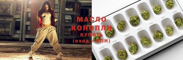 меф VHQ Алзамай