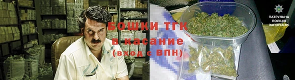 МДМА Алексин