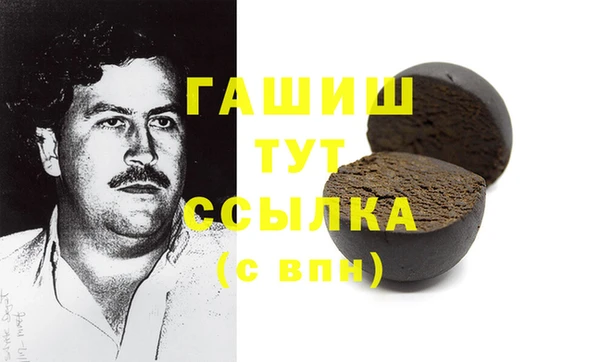 PSILOCYBIN Алексеевка