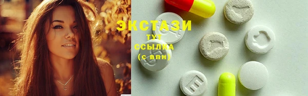 PSILOCYBIN Алексеевка