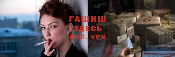 меф VHQ Алзамай