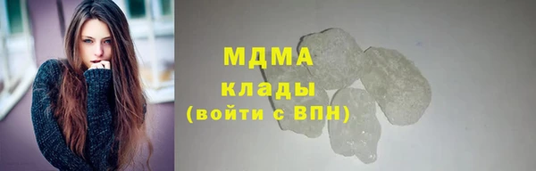 PSILOCYBIN Алексеевка