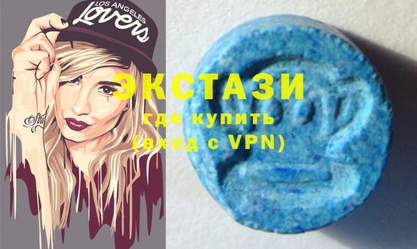 меф VHQ Алзамай