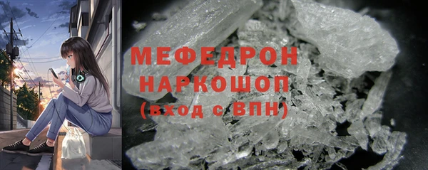 PSILOCYBIN Алексеевка