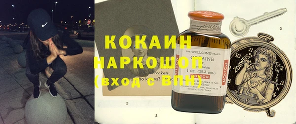 меф VHQ Алзамай