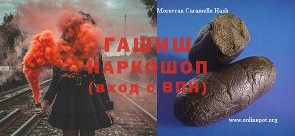 меф VHQ Алзамай