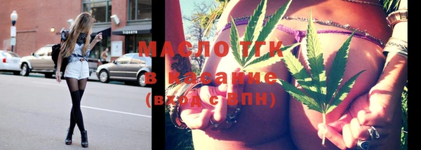 PSILOCYBIN Алексеевка